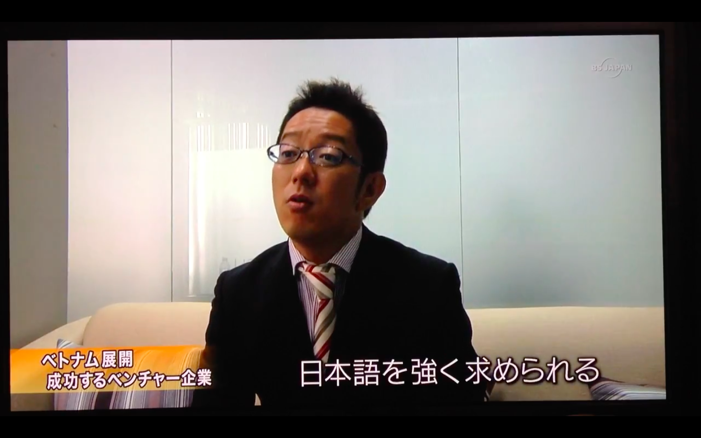 浅井説明1